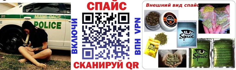 где купить наркотик  ОМГ ОМГ tor  БУТИРАТ GHB  Кудымкар 