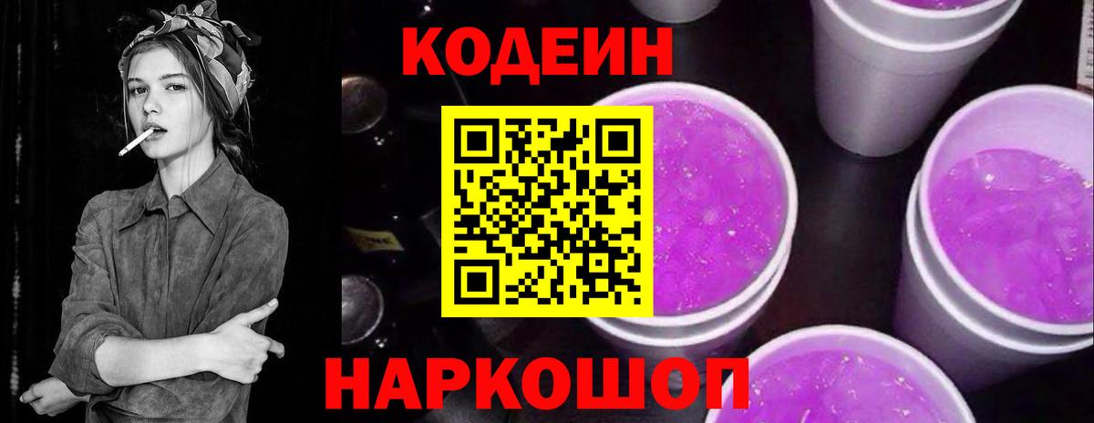 МЕФ Кудымкар