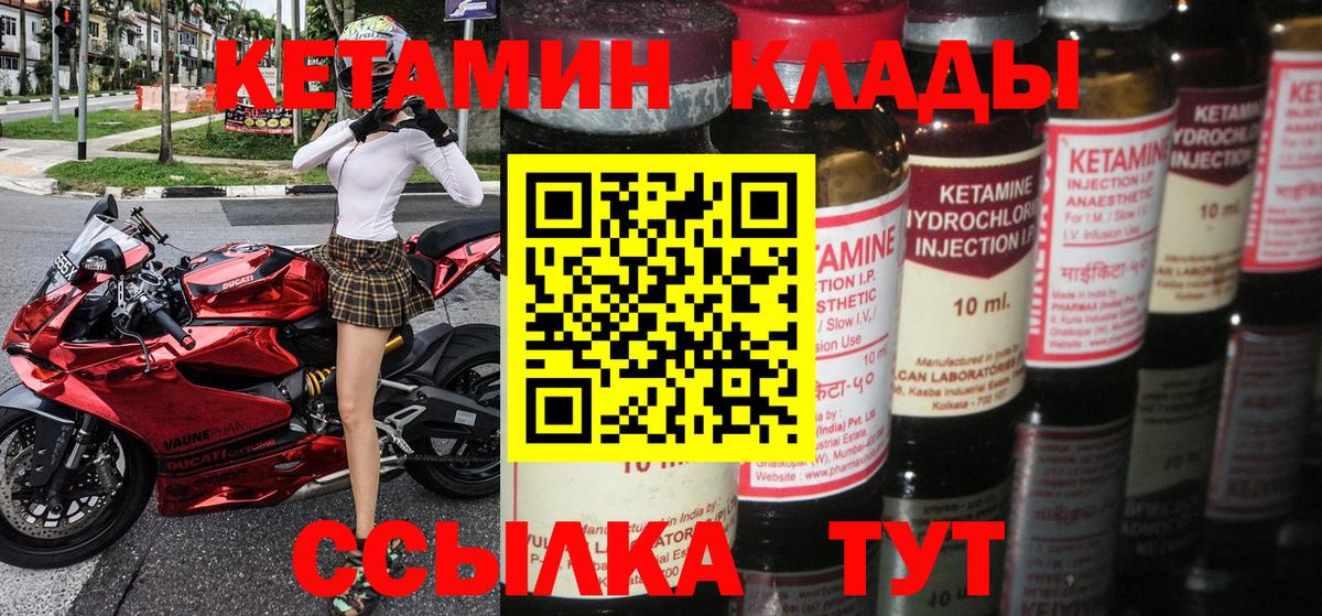 МЕФ Кудымкар