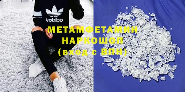 тгк Пестово
