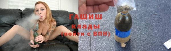 герыч Кизел
