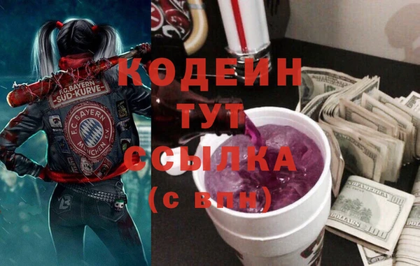 не бодяженный Пересвет