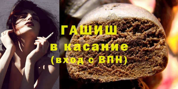 тгк Пестово