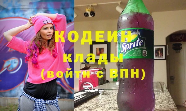 крисы Остров