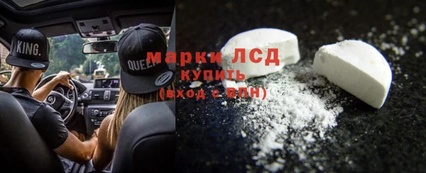 крисы Остров