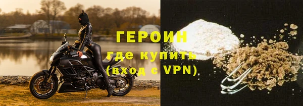 не бодяженный Пересвет