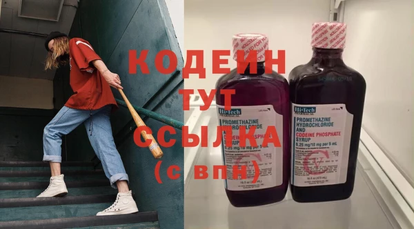 крисы Остров