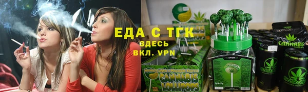 крисы Остров