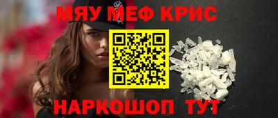 а пвп мука Волгодонск