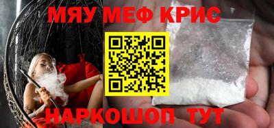 а пвп мука Волгодонск