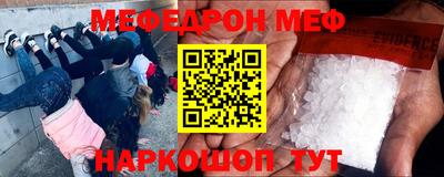а пвп мука Волжский