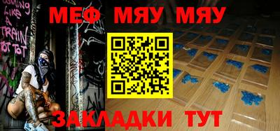 дмт Жуковский