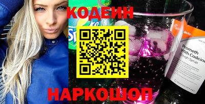 а пвп мука Волжский