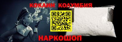 а пвп мука Волгодонск