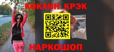 а пвп мука Волжский