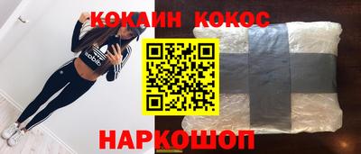 а пвп мука Волжский