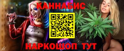а пвп мука Волгодонск