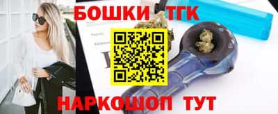 кокаин VHQ Волжск