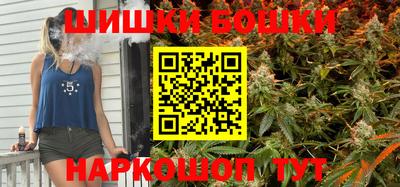 а пвп мука Волжский
