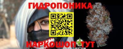 а пвп мука Волжский