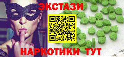 а пвп мука Волжский