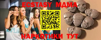 а пвп мука Волгодонск