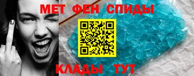 ПСИЛОЦИБИНОВЫЕ ГРИБЫ Балахна