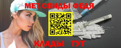 а пвп мука Волгодонск