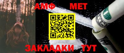 а пвп мука Волгодонск