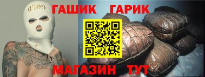 кокаин VHQ Волжск