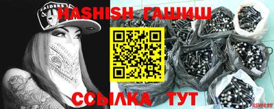 стаф Балаково