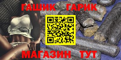 ПСИЛОЦИБИНОВЫЕ ГРИБЫ Балахна