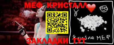 кокаин VHQ Волжск