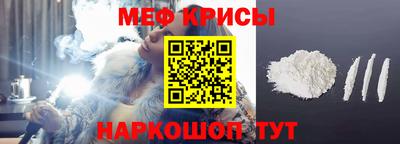 а пвп мука Волжский