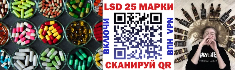 LSD-25 экстази ecstasy  где продают наркотики  Кудымкар 